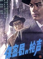 99精品国产一区二区三区