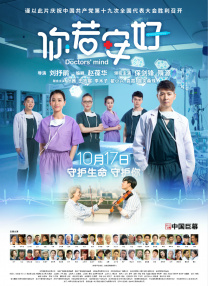 色婷婷成人网