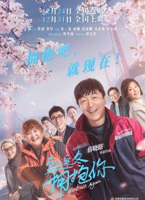 色婷婷成人网